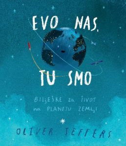 evo nas tu smo, interliber