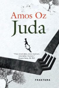 Amos Oz
